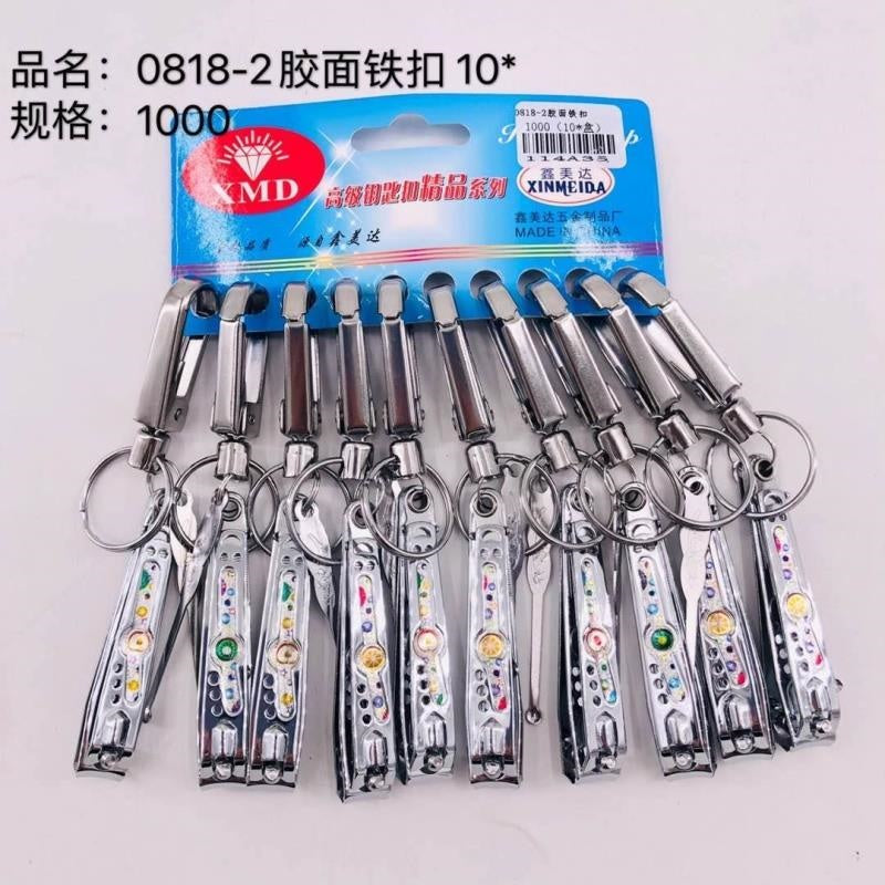 0818-2 Glue Surface Iron Button Large