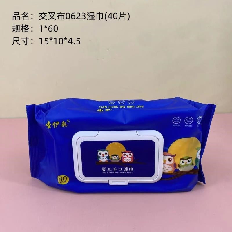 Cross - laid 0623 Wet Wipes (40 Pieces)