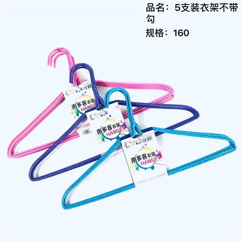 +5-piece clothes hanger without hook