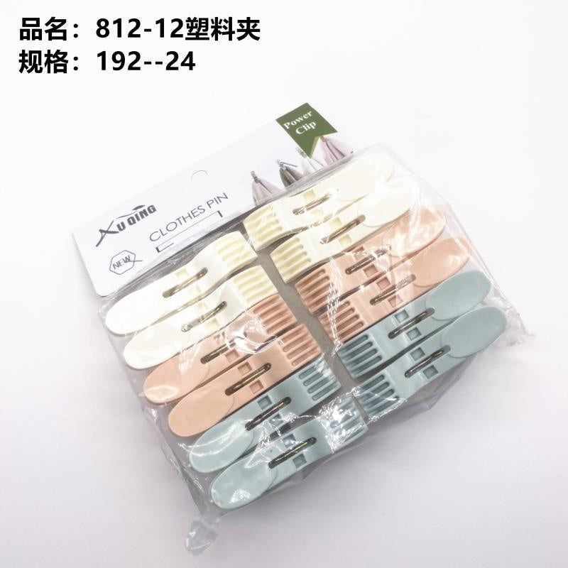 812-12 plastic clip