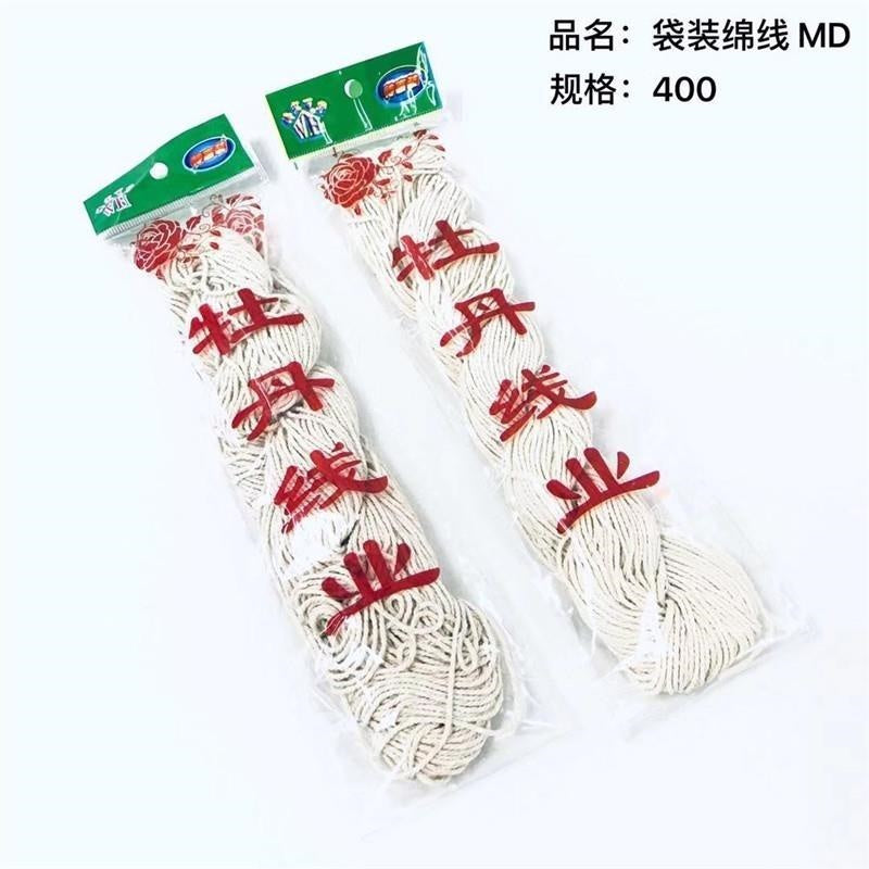 Bagged cotton thread