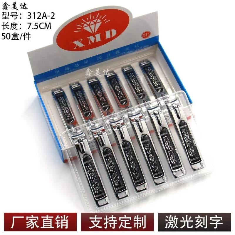312A-2 Nail Clippers