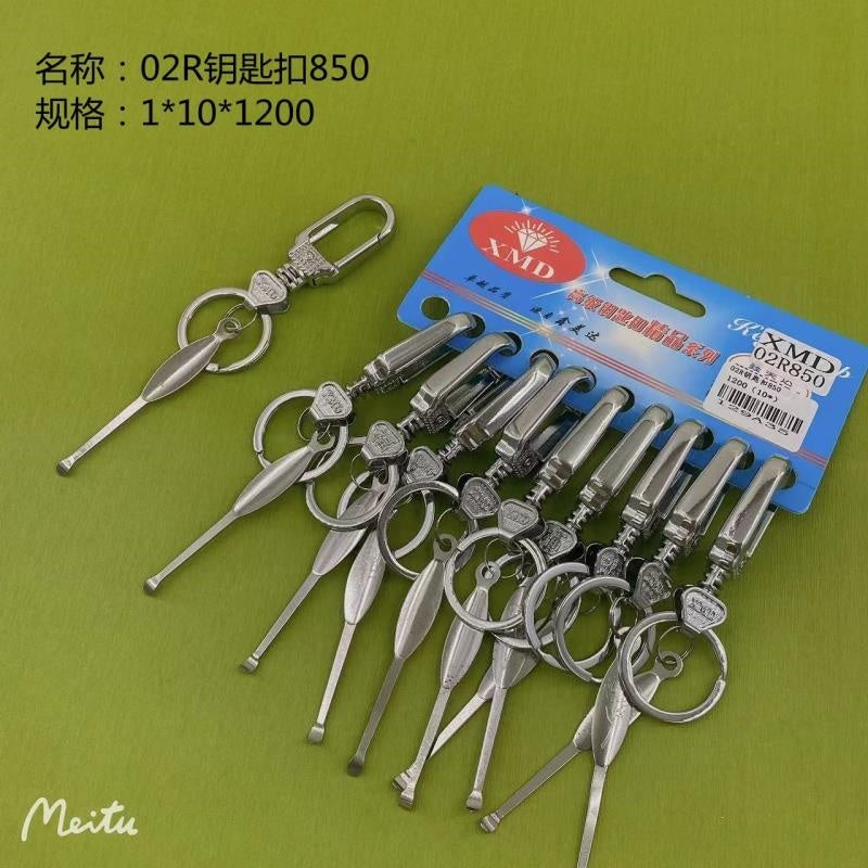 02R keychain 850