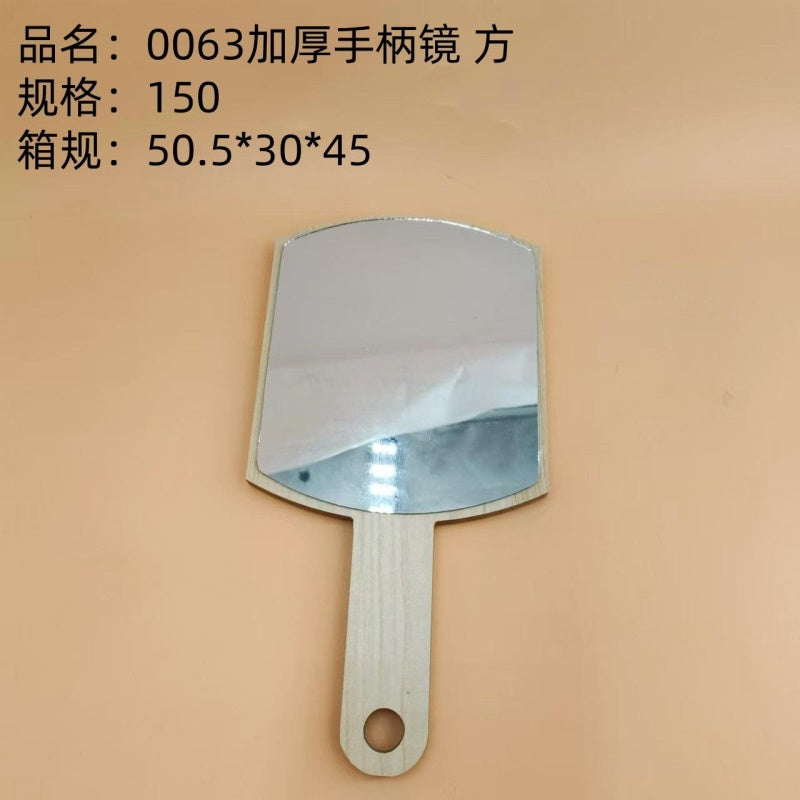 0063 Thickened Handle Mirror, Square