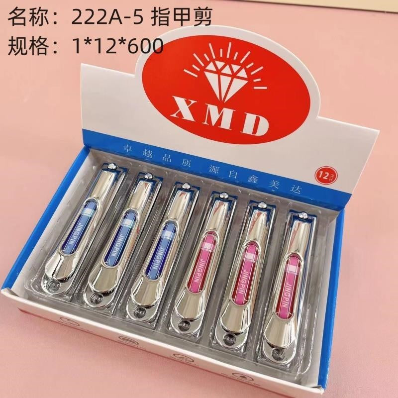 222A-5 Nail Clippers
