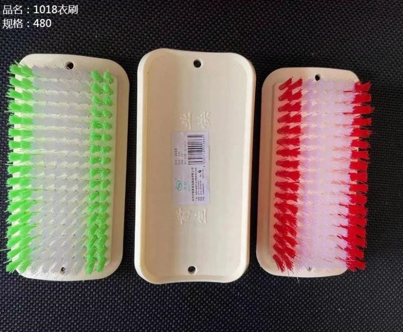 +1018 Clothes Brush