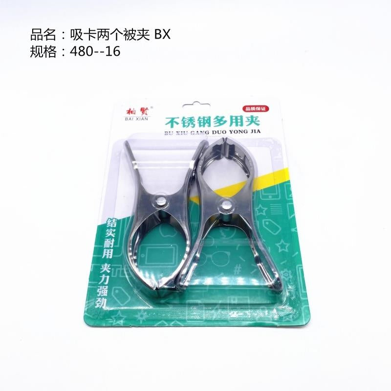 Two cards being clamped while suctioning