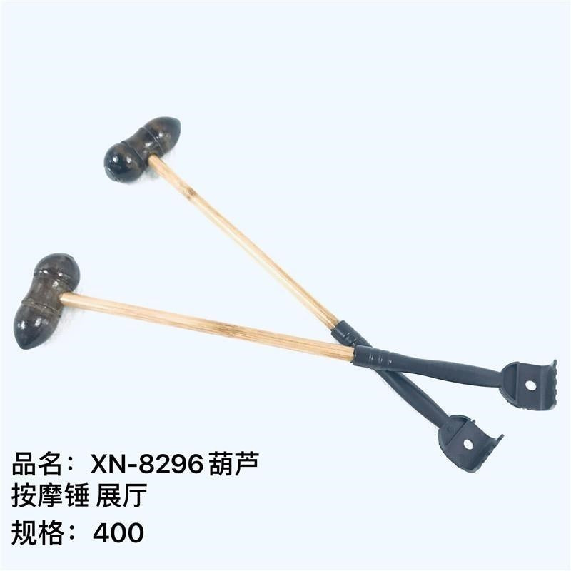 8296 Calabash Massage Hammer