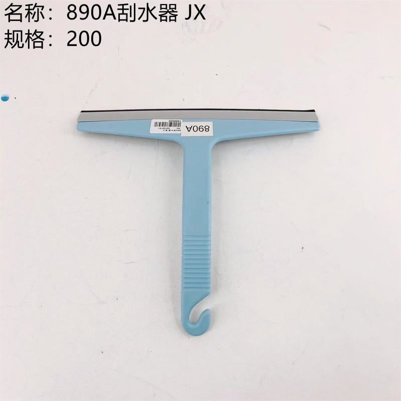 890A Wiper