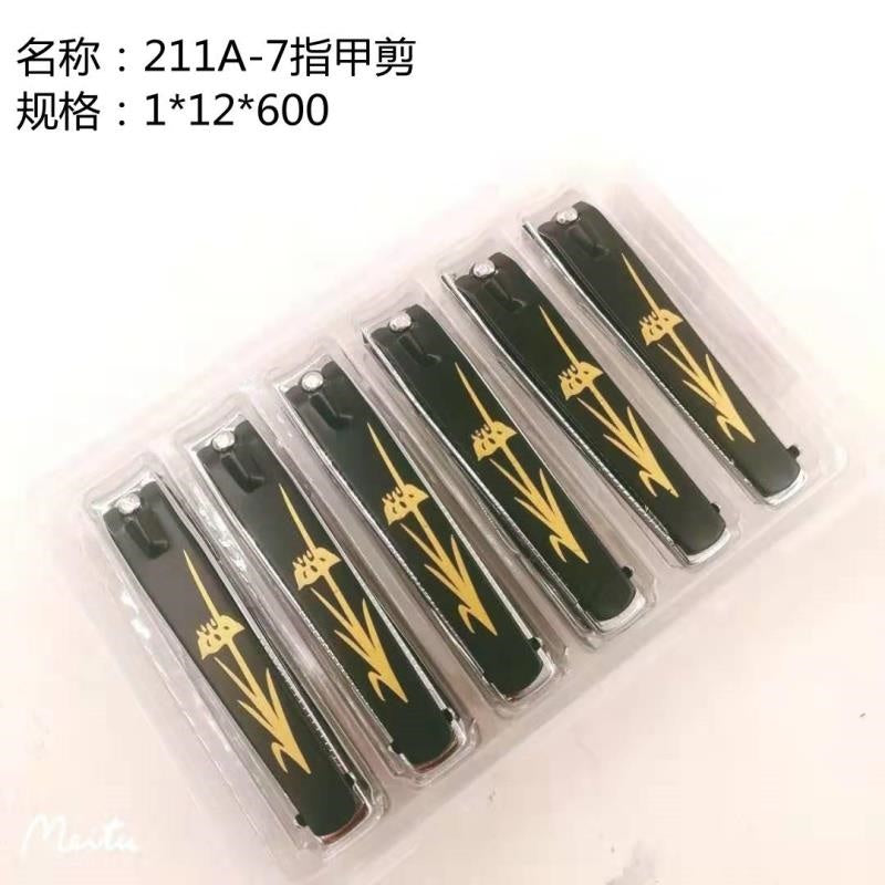 211A-7 Nail Clippers