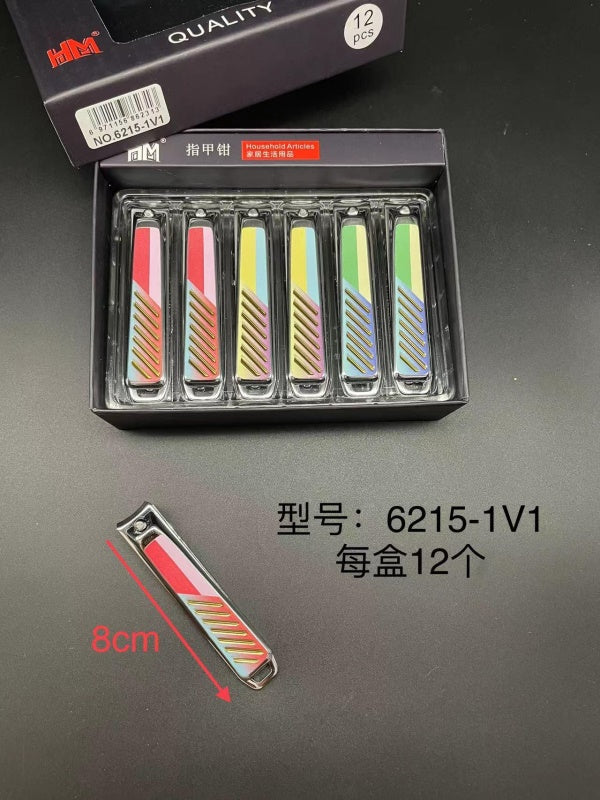 6215-1V1 Nail Clippers