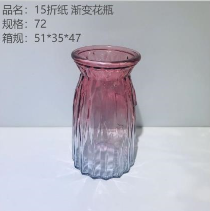 15 Origami Gradient Vase