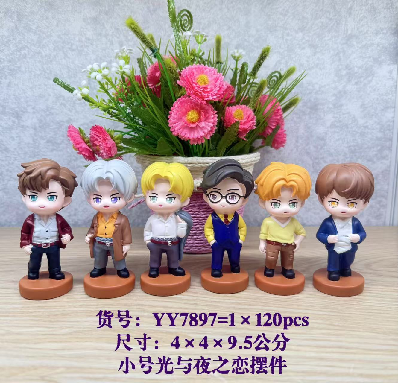 YY7897 Light and Night Love Decoration