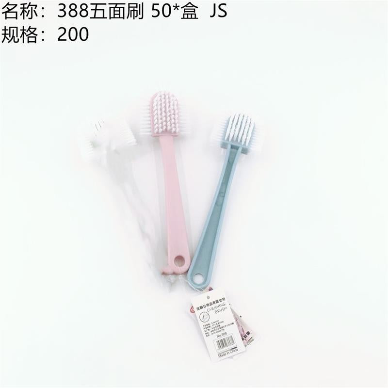 388 Five-sided Brush, Large