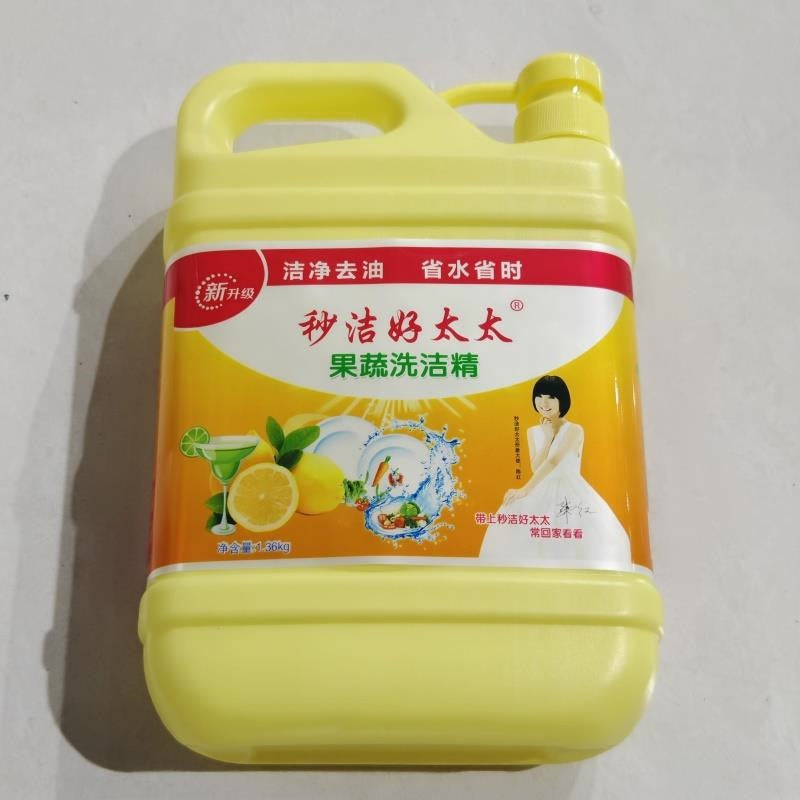 Miaojie Good Wife Lemon Dishwashing Liquid 1.36kg