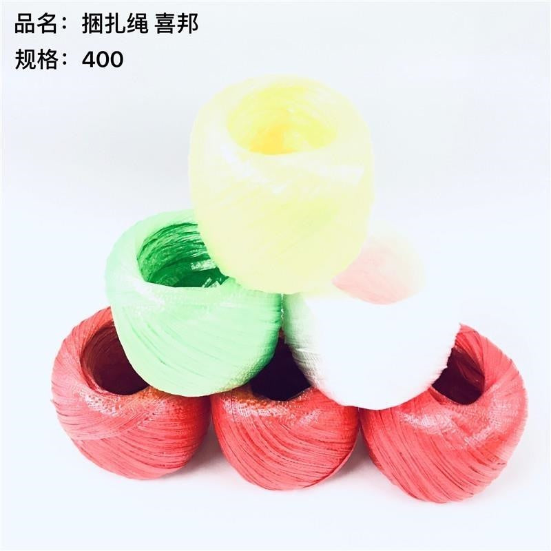 Binding rope, Xibang