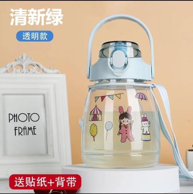 DH-Plastic Big Belly Cup 1300ml
