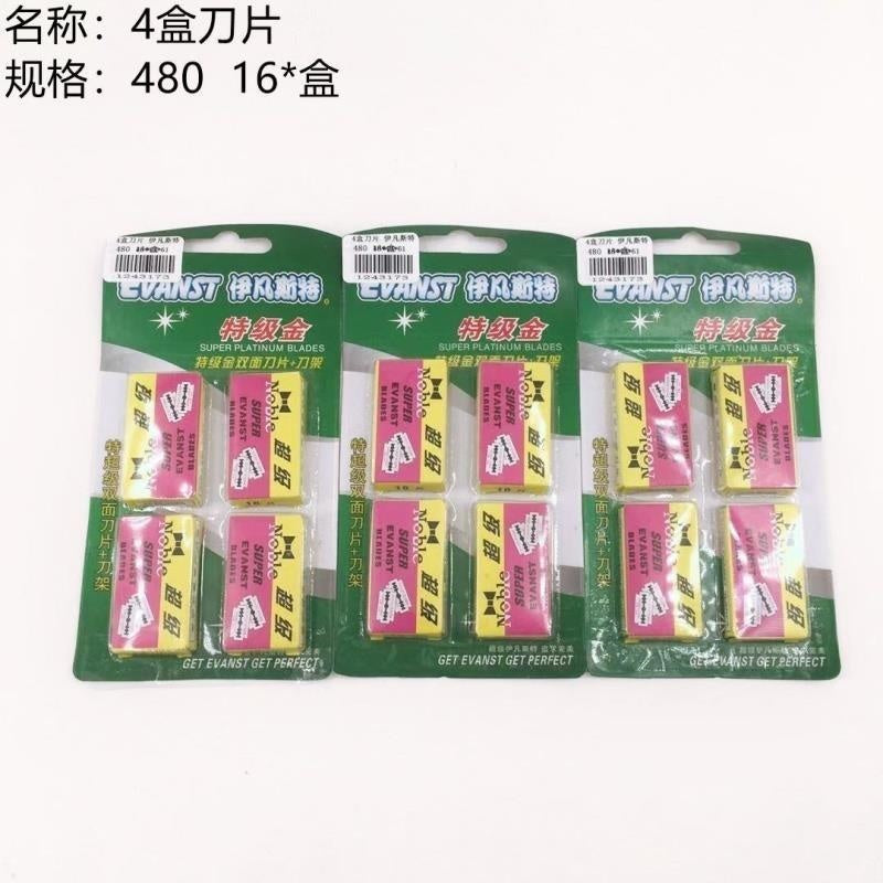 4 boxes of blades