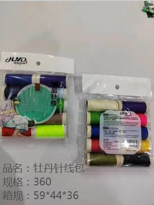 Peony sewing kit