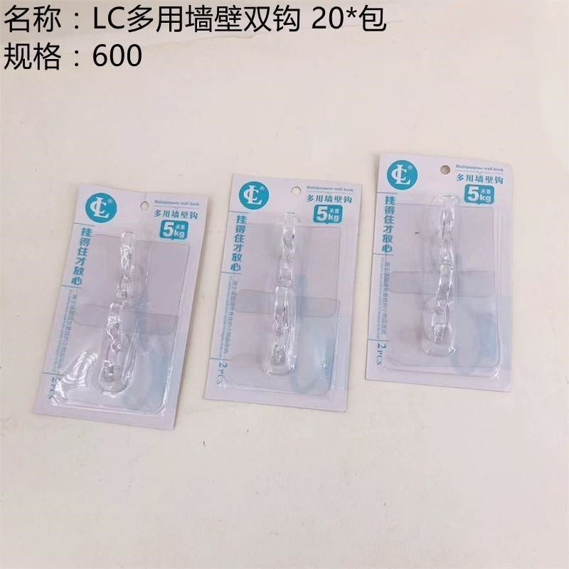 LC multi - purpose wall double hooks