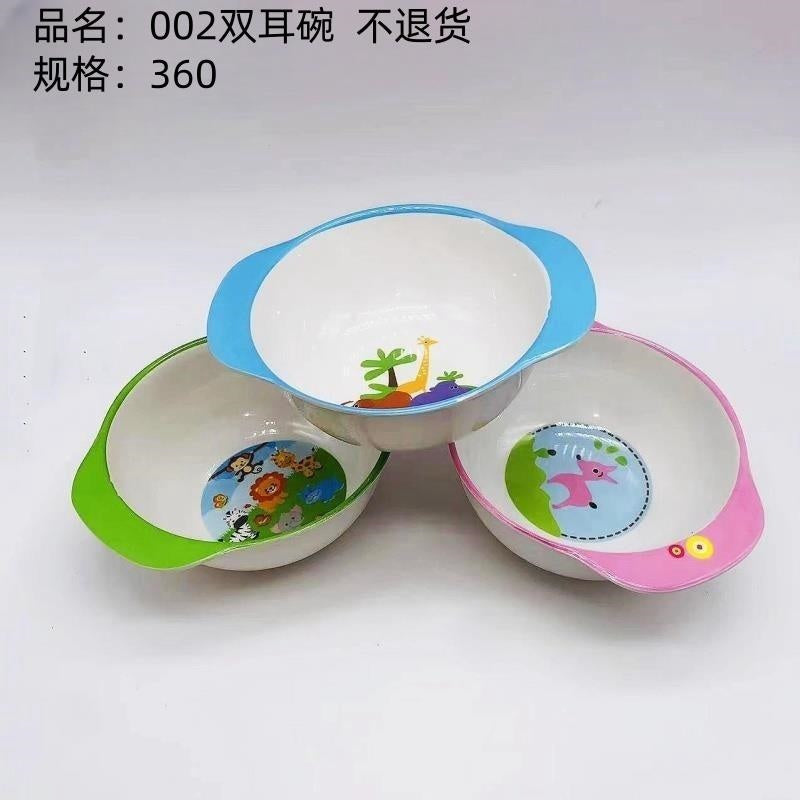 002 Double-ear Bowl, No Return