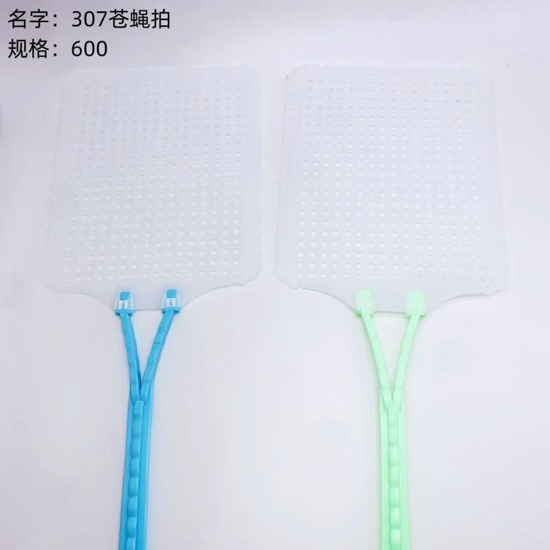 307 fly swatter
