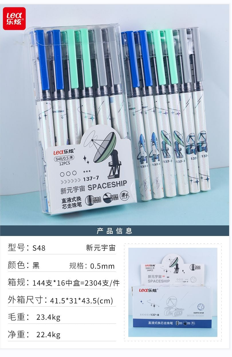 S48-12 Metaverse Black Needle Tube 0.5 Rolling Ball Pen