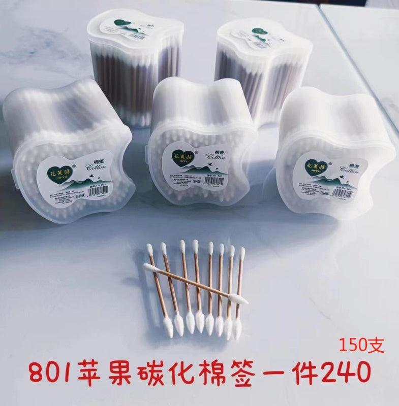 TH-801 Apple Bamboo Charcoal Cotton Swabs