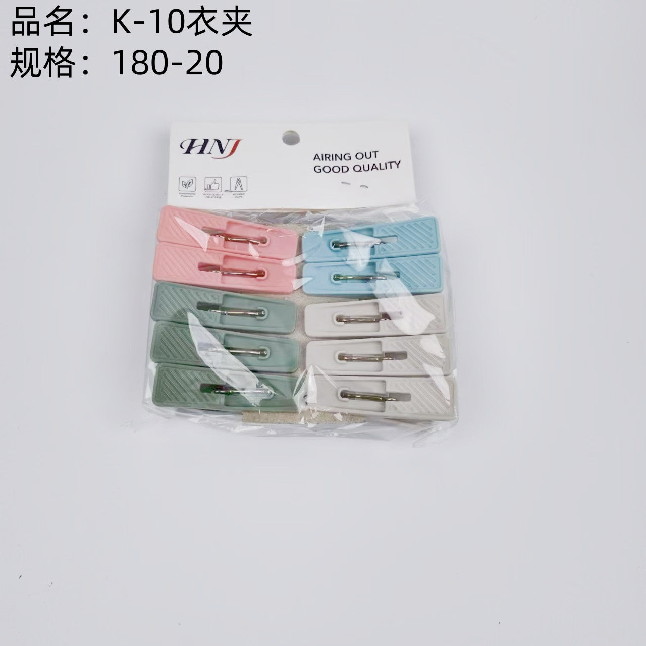 K-10 Clothespin