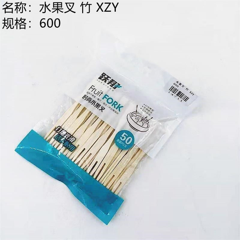 Fruit fork, bamboo