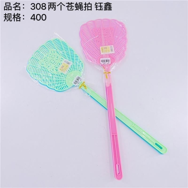 308 two fly swatters
