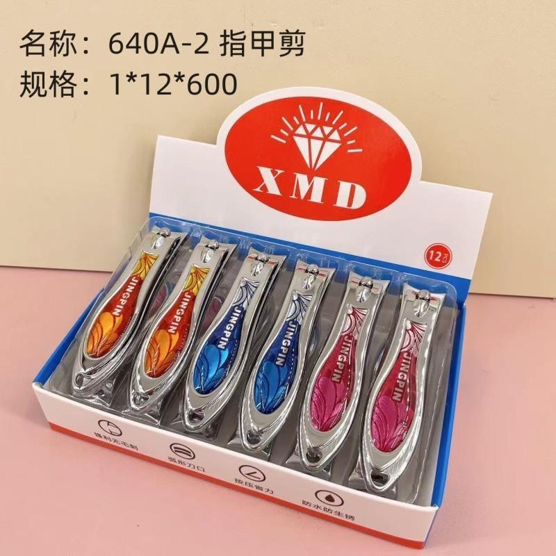 640A-2 Nail Clippers