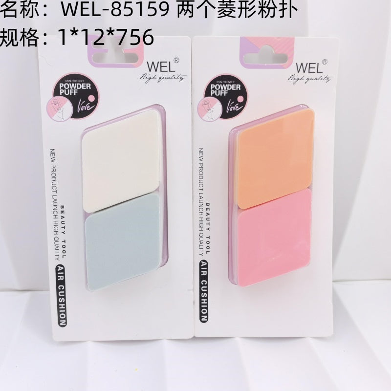 WEL-85159 Two diamond-shaped powder puffs
