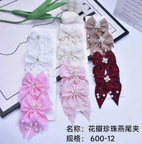 Petal pearl swan - clip