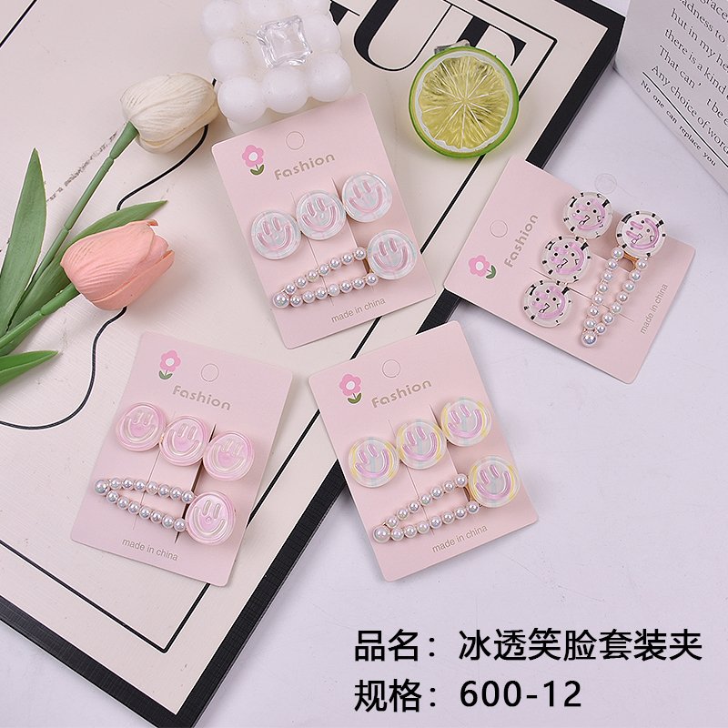 Icy Transparent Smiling Face Set Clips