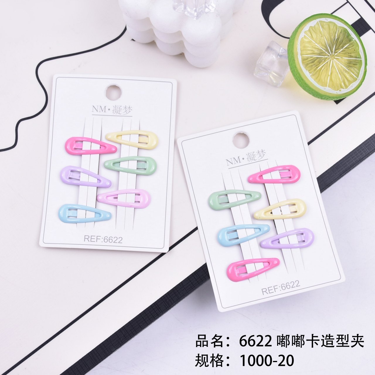6622 Dudu Card-shaped Clip