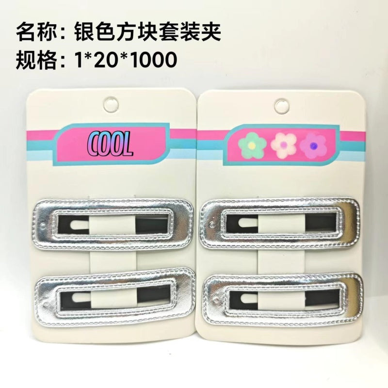 Silver Square Suit Clip