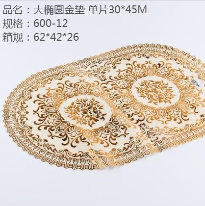 Large oval gold pad monolithic 30*45M