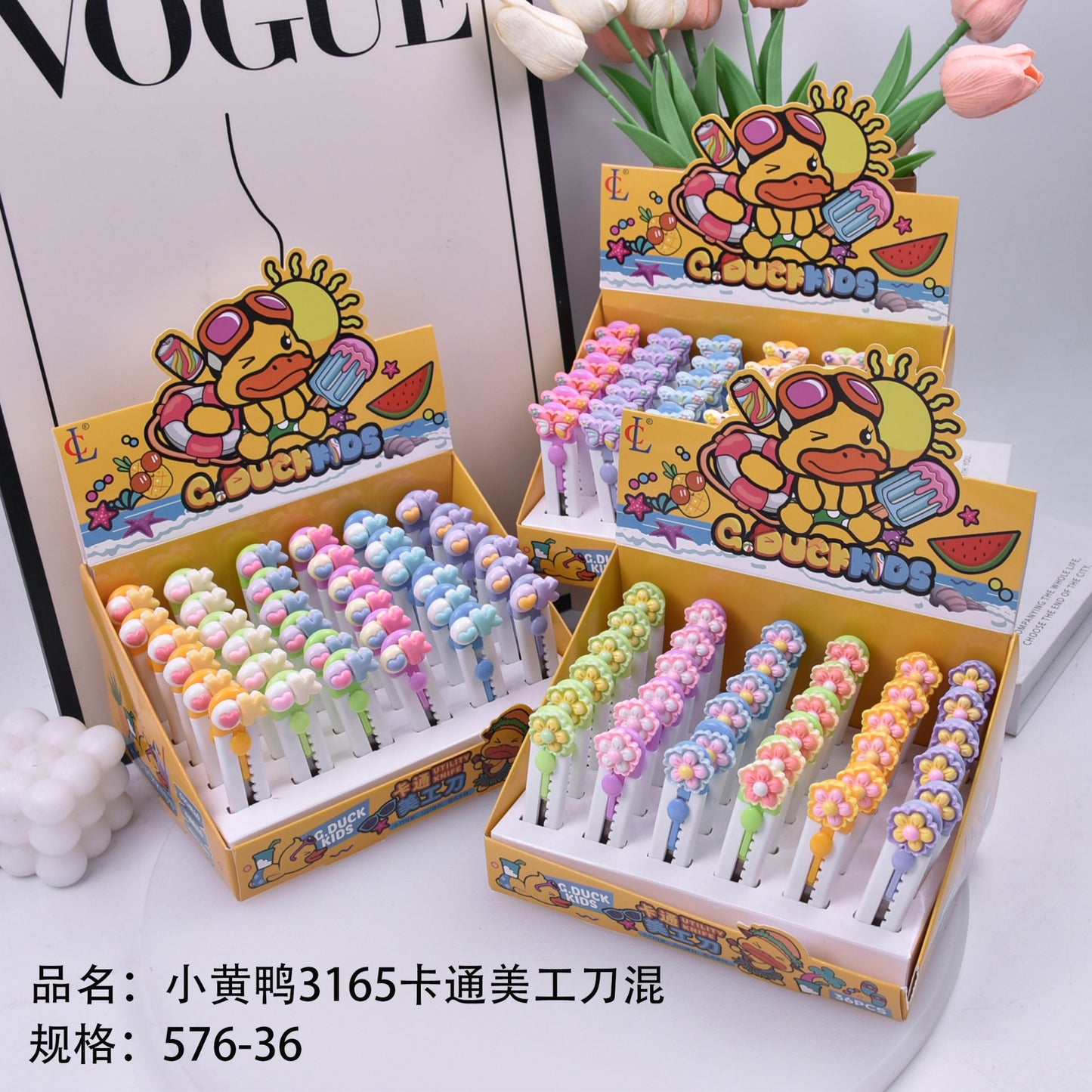 Yellow Duck 3165 Cartoon Art Knife Mix