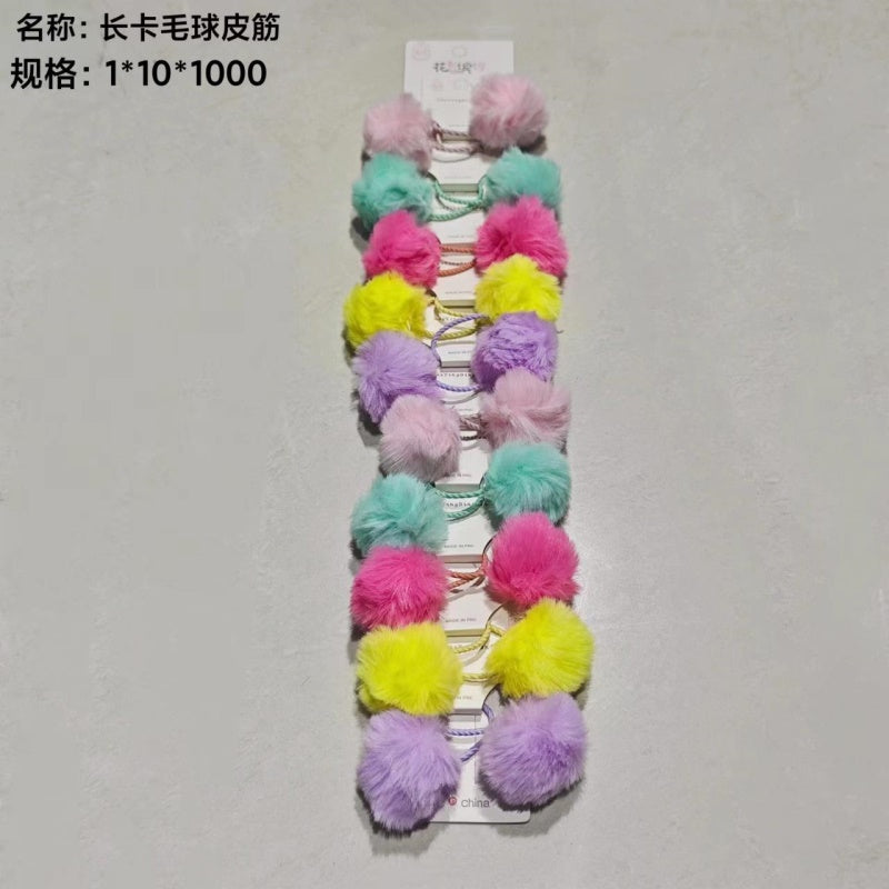 Long carded hair ball rubber band