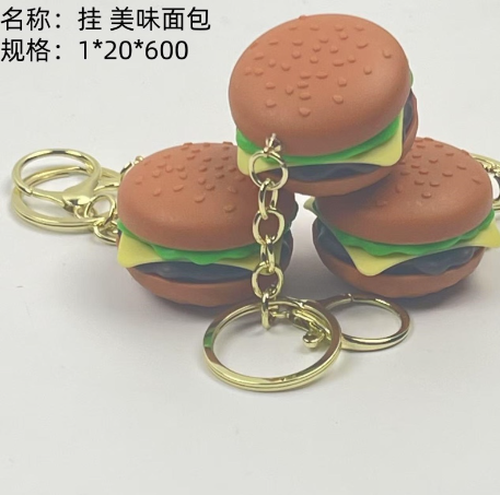 Hang delicious bread