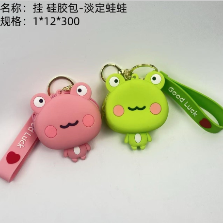 Hang Silicone Bag - Calm Frog