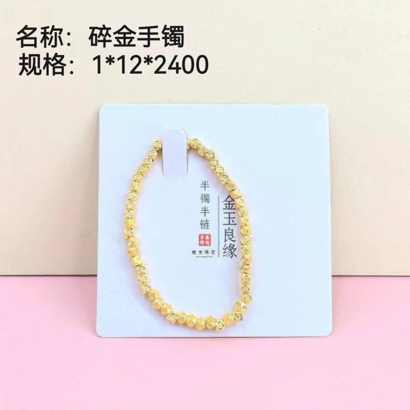 Broken gold bracelet