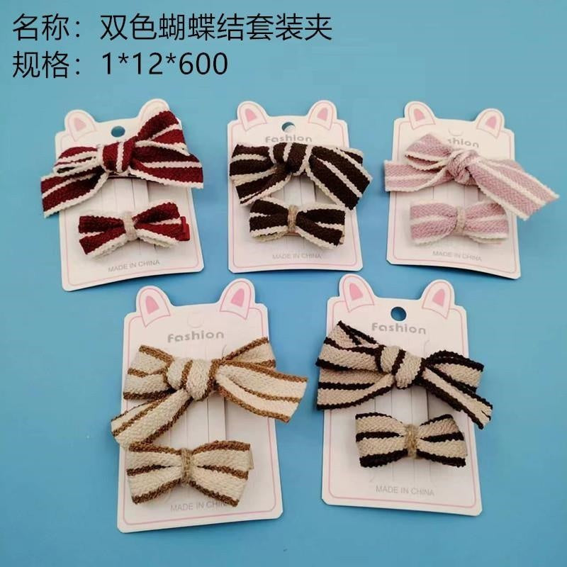 Two-color bowknot suit clip. Discontinued, sold out, removed from shelves, discontinued - 11451