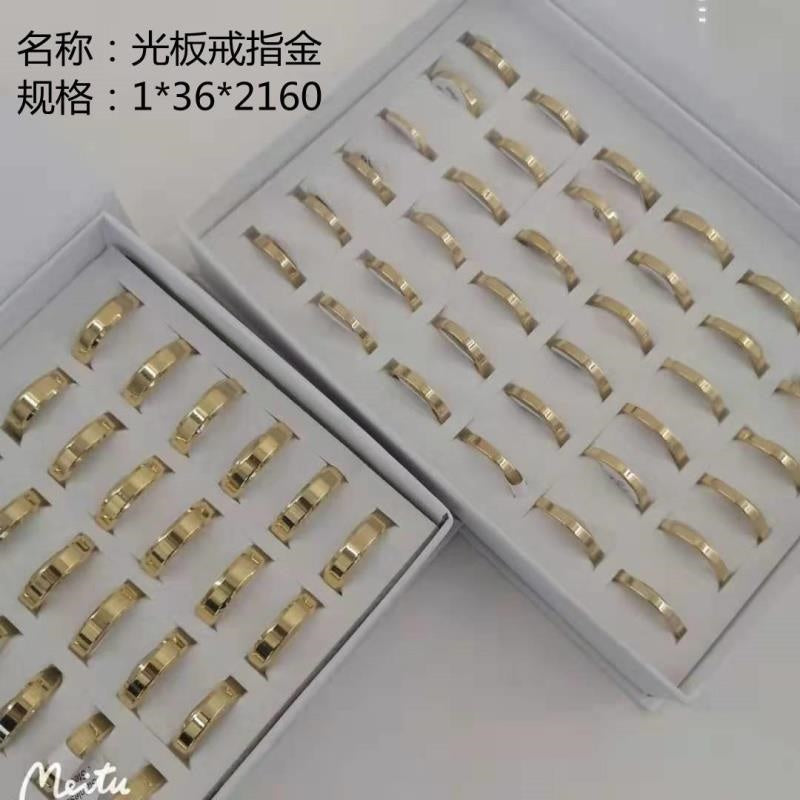 Plain gold ring