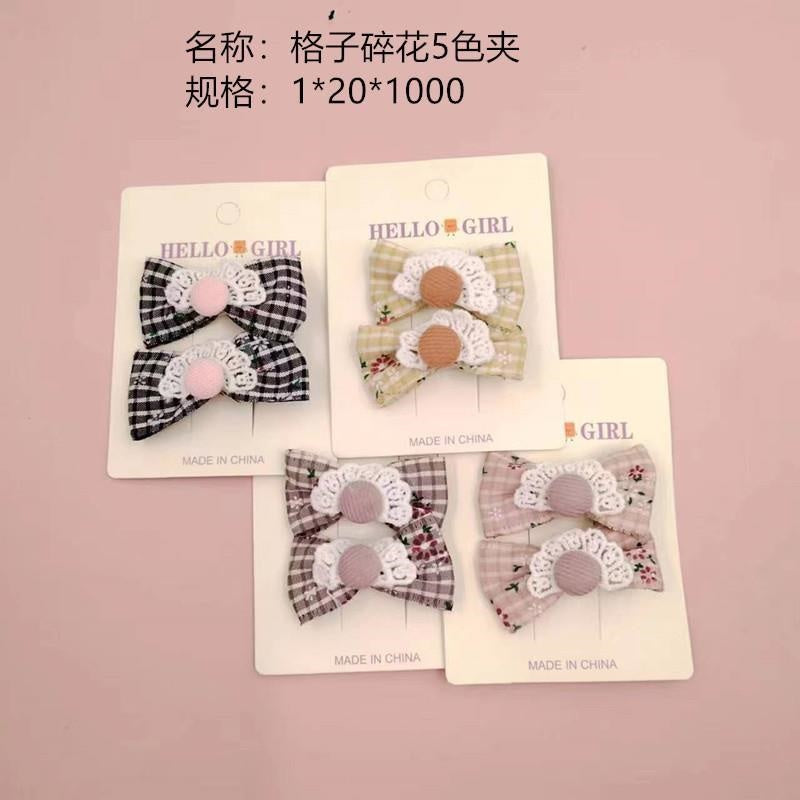 Lattice floral 5 - color clip