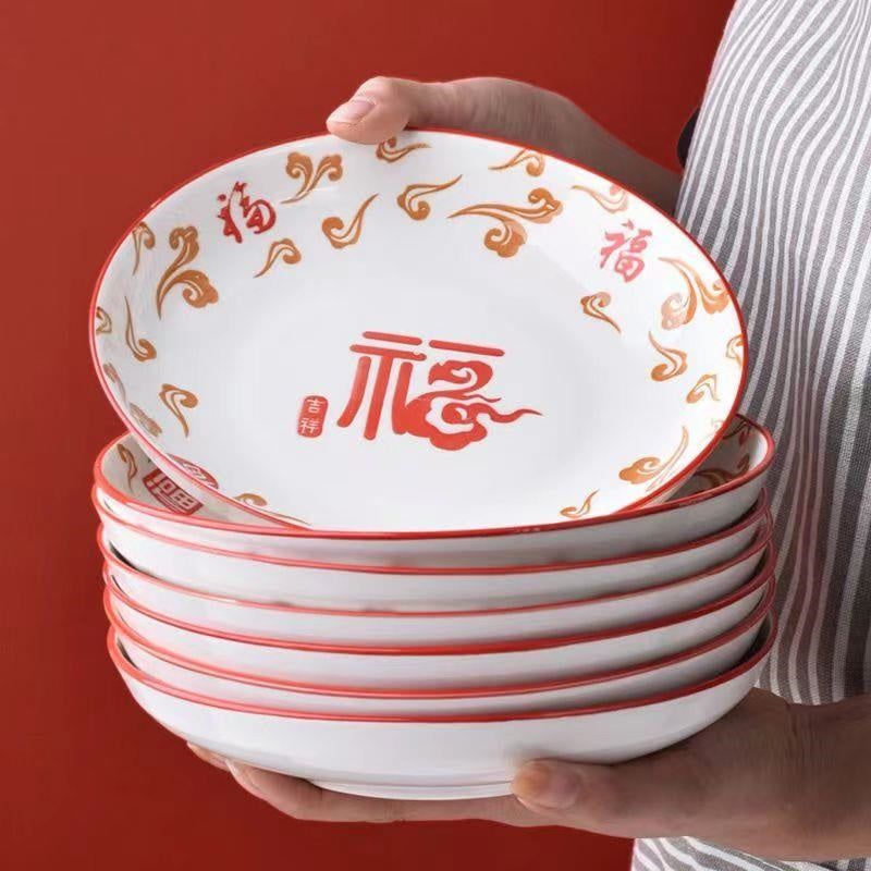 Fu Zi Printing 8 Fruit Plate (No.71)