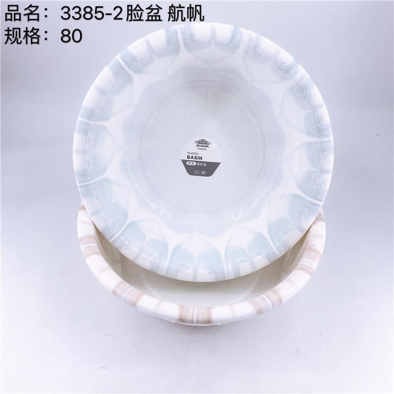 3385-2 washbasin