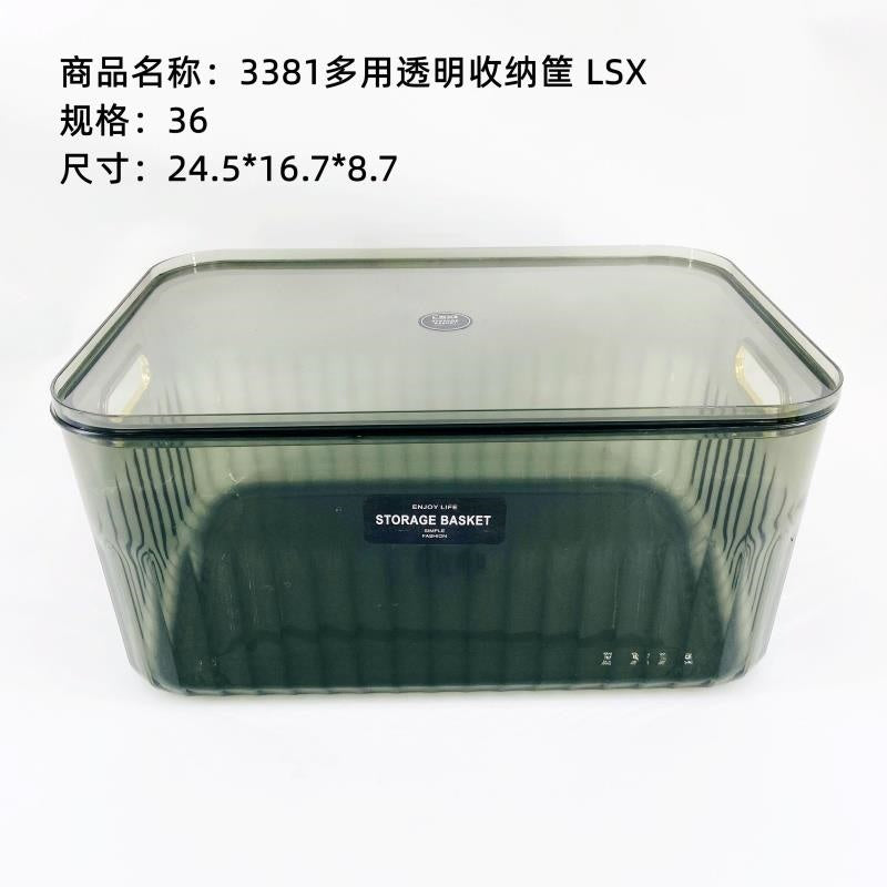 3382 multi-use transparent storage basket LSX