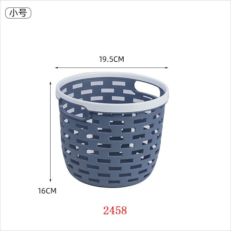 2458 Round Small Long Storage Basket small size WF